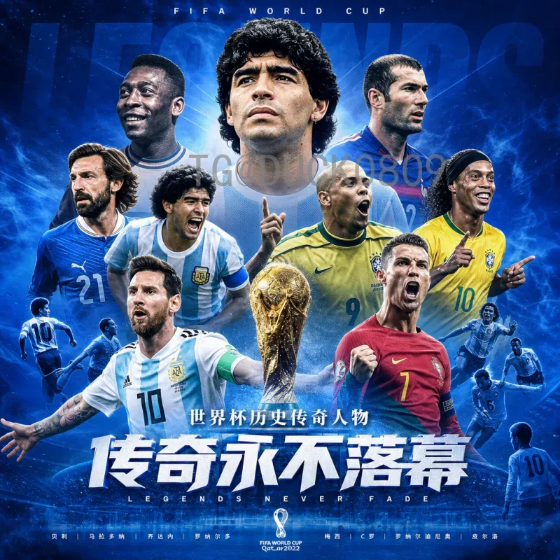 阿尔瓦雷斯助力阿根廷，2026美加墨世界杯南美区积分榜解读
